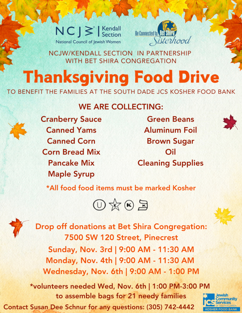 Thanksgiving Food Drive for South Dade JCS Kosher Food Bank