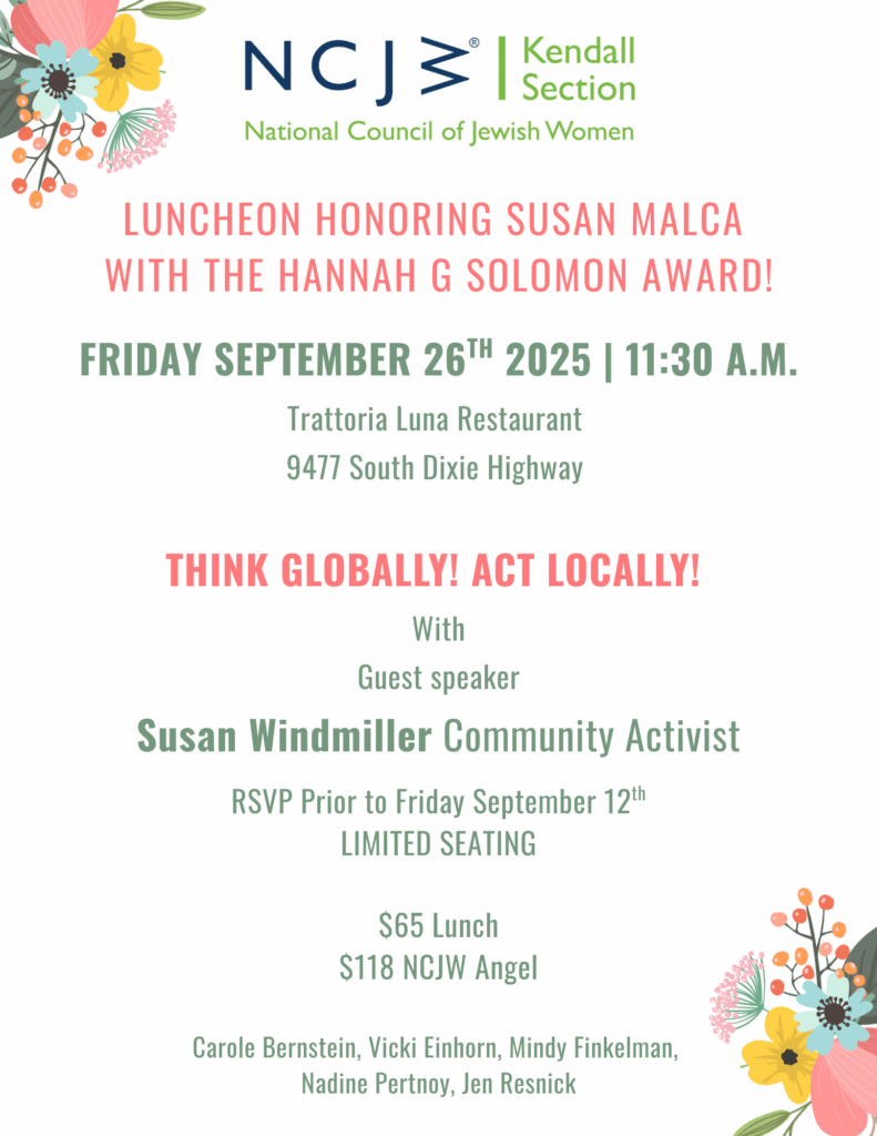 Flyer for luncheon by NCJW/Kendall Section